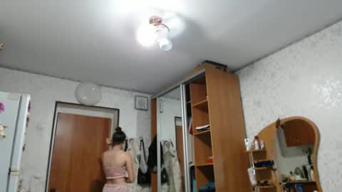 Amalia online show from 13, 11, 2025