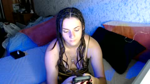 Amalia online show from 29, 6, 2026