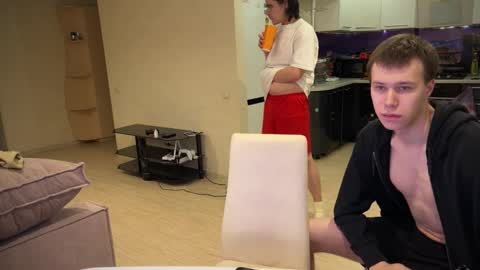 Snapshot of oofcblesssexx chatting on 21, 12, 2024 bless god online show from 21, 12, 2024