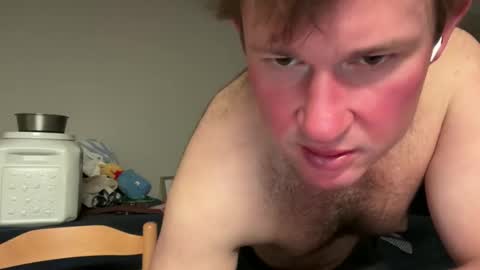 Snapshot of opencuriousguy321 chatting on 3, 3, 2026 Horny and Bicurious online show from 3, 3, 2026