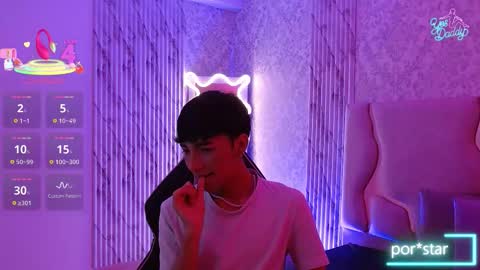 Snapshot of osamu_tay chatting on 19, 3, 2026 osamu_tay online show from 19, 3, 2026