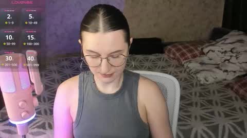 Snapshot of oskar_fucker chatting on 16, 12, 2025 Leliana online show from 16, 12, 2025