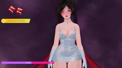 Paige Controls You online show from 5, 12, 2025