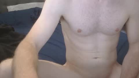 Snapshot of pale_wanderer chatting on 12, 4, 2026 pale_wanderer online show from 12, 4, 2026