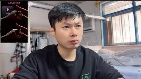 paopaotang61 online show from 23, 11, 2025