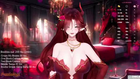 Succubus Nyx online show from 18, 2, 2025