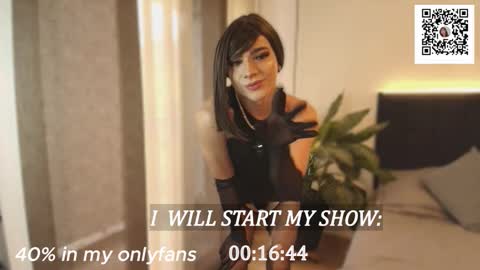 Patrick online show from 21, 11, 2025