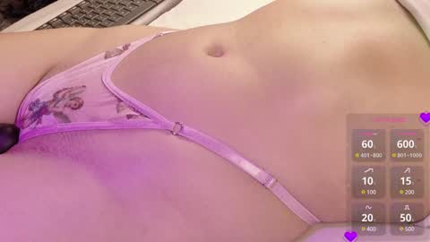 Snapshot of peach69love chatting on 24, 1, 2025  P E A C H   online show from 24, 1, 2025