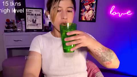 Snapshot of peach_paradisee chatting on 23, 6, 2026 S online show from 23, 6, 2026