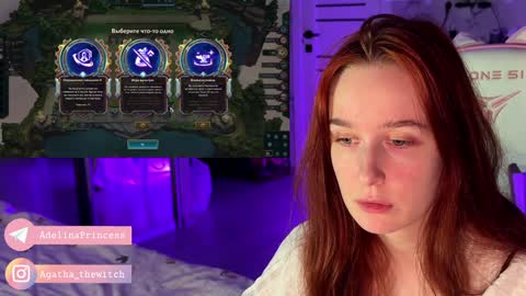 Snapshot of pearlprincess_ chatting on 29, 1, 2025 Adelina online show from 29, 1, 2025