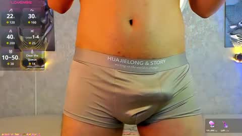 Snapshot of perfectskinny_latinmen_07 chatting on 28, 7, 2026 Andy online show from 28, 7, 2026