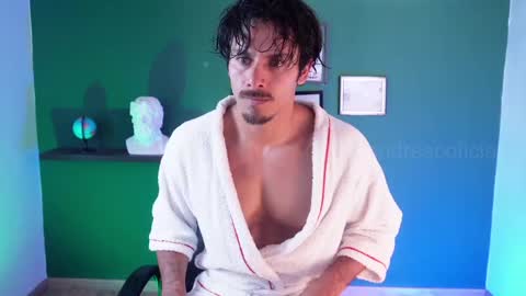 Snapshot of perseoo_88 chatting on 19, 1, 2025 andres online show from 19, 1, 2025