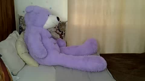 Caramel online show from 17, 12, 2025