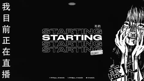 philipp_gtx online show from 22, 3, 2026