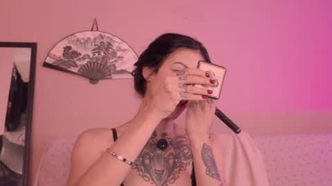 phoenixx_x online show from 25, 6, 2026