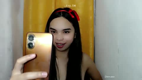 Snapshot of pinay_heart chatting on 9, 1, 2025 heart online show from 9, 1, 2025