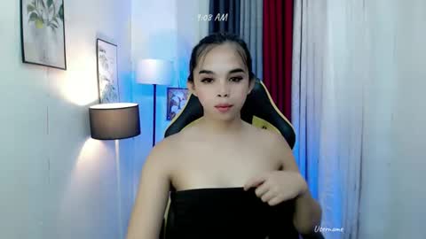 Snapshot of pinay_heart chatting on 23, 2, 2025 heart online show from 23, 2, 2025