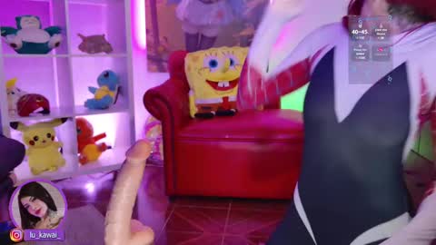 LUISA online show from 12, 2, 2025