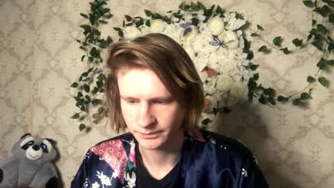 Incubus online show from 20, 2, 2026