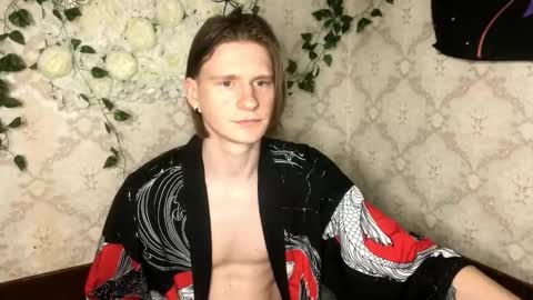 Incubus online show from 16, 3, 2026