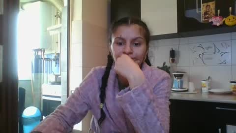 pleas3s_sweet online show from 8, 2, 2025