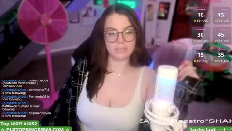 Pluto Princess online show from 8, 3, 2025