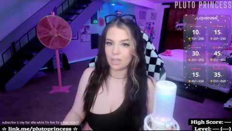 Pluto Princess online show from 3, 3, 2026