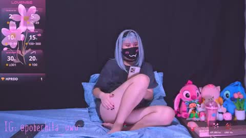 Pobechita UWU online show from 4, 5, 2026