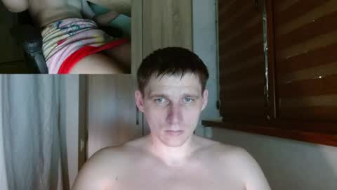 Poliglotjoe2 online show from 20, 7, 2026