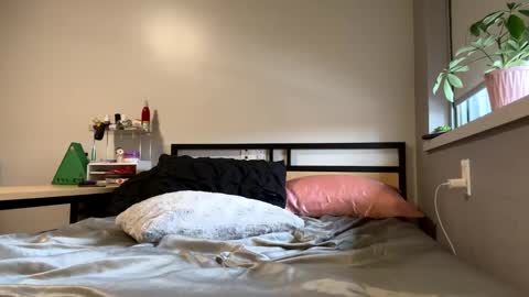 Kylie online show from 7, 12, 2024