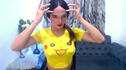 Snapshot of pretty_lady_kitty chatting on 16, 3, 2026 pretty_lady_kitty online show from 16, 3, 2026