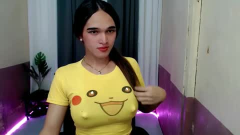 Snapshot of pretty_lady_kitty chatting on 17, 4, 2026 pretty_lady_kitty online show from 17, 4, 2026