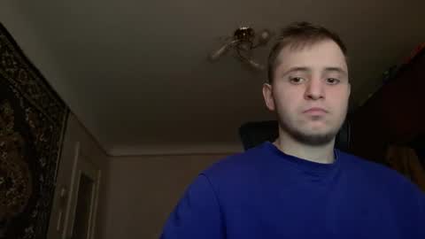 Snapshot of prettyboyhot01 chatting on 12, 3, 2025 prettyboyhot01 online show from 12, 3, 2025