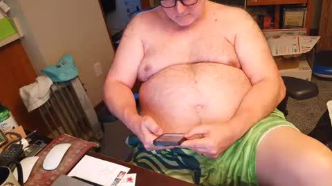 Snapshot of priapisman chatting on 7, 7, 2026 Priapisman online show from 7, 7, 2026