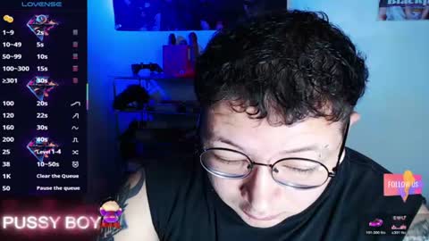 Prince online show from 25, 7, 2026