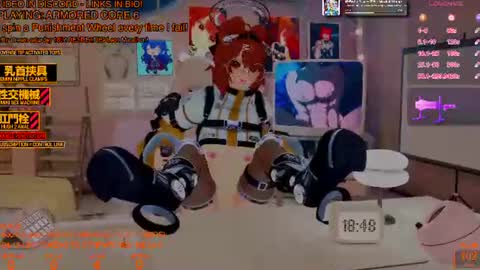 Inuyama Wanko online show from 12, 7, 2026