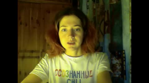 purple_cat55 online show from 4, 2, 2025