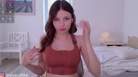 Diana    Onlyfans  online show from 22, 5, 2026