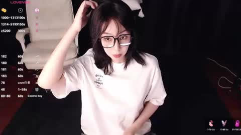 Snapshot of qianqian_ chatting on 13, 6, 2026 qianqian_ online show from 13, 6, 2026