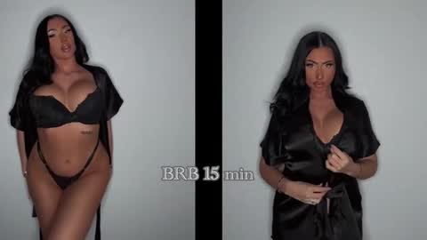 Ana online show from 16, 12, 2025