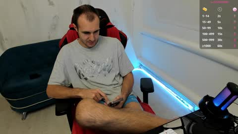 Snapshot of raamos chatting on 6, 12, 2024 Nikita online show from 6, 12, 2024