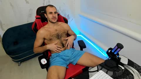 Snapshot of raamos chatting on 11, 12, 2024 Nikita online show from 11, 12, 2024