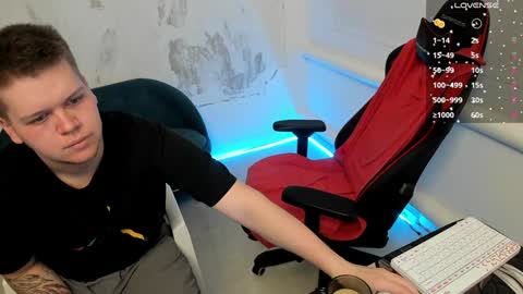 Snapshot of raamos chatting on 12, 12, 2024 Nikita online show from 12, 12, 2024