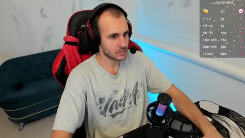 Snapshot of raamos chatting on 12, 12, 2024 Nikita online show from 12, 12, 2024