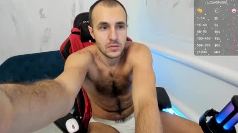 Snapshot of raamos chatting on 20, 12, 2024 Nikita online show from 20, 12, 2024