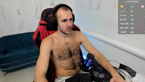 Snapshot of raamos chatting on 20, 12, 2024 Nikita online show from 20, 12, 2024