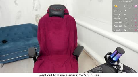 Snapshot of raamos chatting on 25, 12, 2024 Nikita online show from 25, 12, 2024