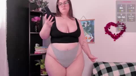 Snapshot of rachlovexo chatting on 5, 2, 2025 rach online show from 5, 2, 2025