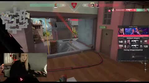 Kate online show from 17, 1, 2025