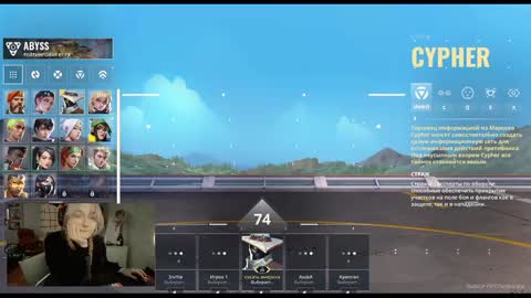 Kate online show from 19, 1, 2025